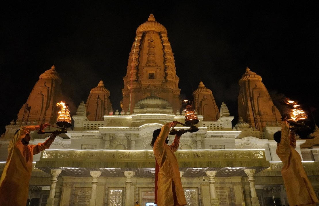 Maha Aarti 