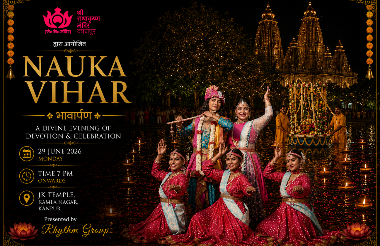 Bhavarpan | Nauka Vihar Utsav | JK Temple | Rhythm Group